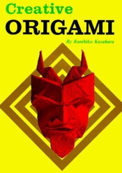 Paperback Creative Origami Book