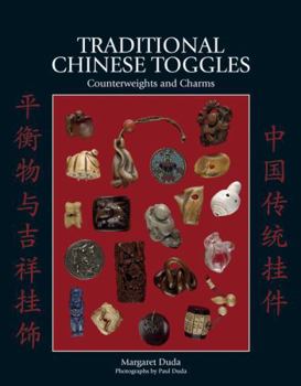 Hardcover Traditional Chinese Toggles Book