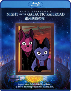 Blu-ray Night on the Galactic Railroad Book