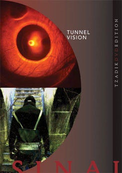 DVD Tunnel Vision: Underground Films by Raz Mesinai Book