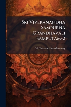 Sri Vivekanandha Sampurna Grandhavali Samputam-2