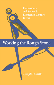 Hardcover Working the Rough Stone Book