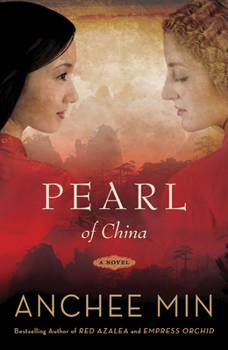 Hardcover Pearl of China Book