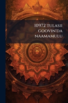 Paperback 10972 tulasii goovin'da naamamulu [Telugu] Book