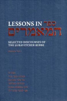 Hardcover Lessons in Sefer Hamaamarim Festivals Vol. 2 Book
