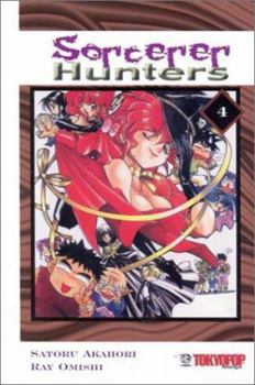 Sorcerer Hunters # 4 - Book #4 of the Sorcerer Hunters