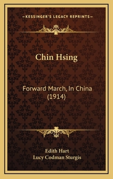 Chin Hsing: Forward March, In China