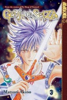 Paperback Genju No Seiza, Volume 3 Book