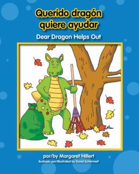 Dear Dragon Helps Out (Beginning-To-Read - Dear Dragon - Book  of the Beginning-To-Read ~ español