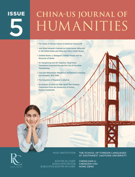 Paperback China-Us Journal of Humanities (Issue 5) Book