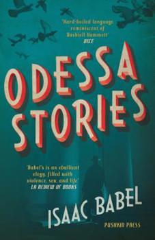 Paperback Odessa Stories Book