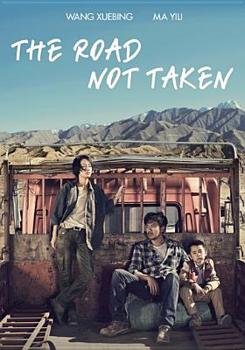 The Road Not Taken
