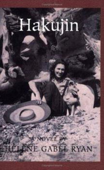 Paperback Hakujin Book