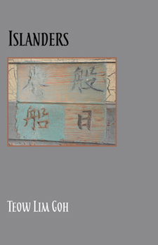 Paperback Islanders Book