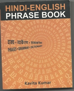Paperback Hindi English Phrase Book