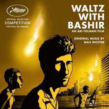Vinyl Waltz With Bashir (Original Motion Picture Soundtr Book