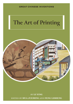 Paperback The Art of Printing Book