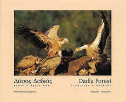 Hardcover Dadia Forest: Landscape and Wildlife Book