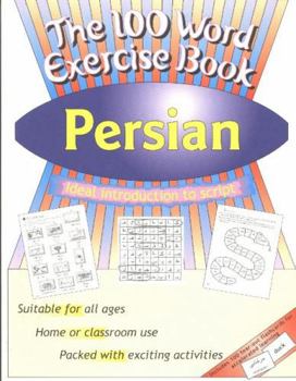 The 100 Word Exercise Book, Persian (English and Persian Edition)