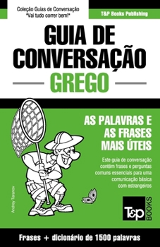 Paperback Guia de Conversação Português-Grego e dicionário conciso 1500 palavras [Portuguese] Book