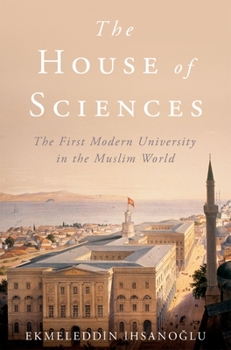 Hardcover The House of Sciences Book
