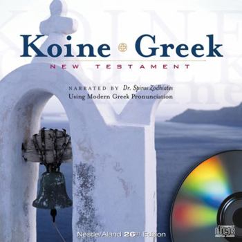 MP3 CD Koine Greek New Testament-FL Book
