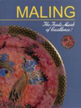 Paperback Maling: the Trademark of Excellence Book