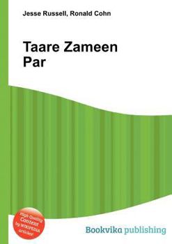 Paperback Taare Zameen Par Book