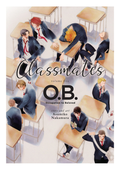 Classmates Vol. 5: O.B. - Book  of the 同級生 / Classmates