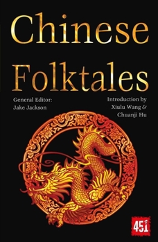 Paperback Chinese Folktales Book