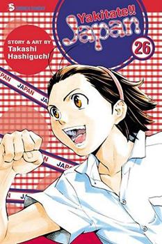 Paperback Yakitate!! Japan, Vol. 26: Final Volume! Book