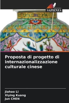 Paperback Proposta di progetto di internazionalizzazione culturale cinese [Italian] Book