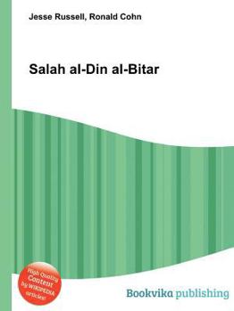 Paperback Salah Al-Din Al-Bitar Book