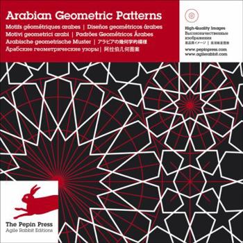 Paperback Arabian Geometric Patterns New Book