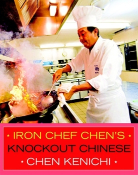 Paperback Iron Chef Chen's Knockout Chinese Book