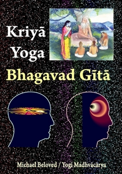 Paperback Kriya Yoga Bhagavad Gita Book