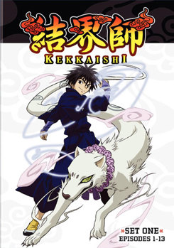 DVD Kekkaishi Set 1 Book