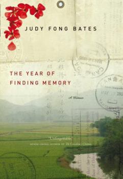 Hardcover The Year of Finding Memory: A Memoir Book