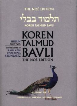 Koren Talmud Bavli, Noé Edition, Vol 38: Hullin Part 2 Hebrew/English, Large, Color - Book #38 of the Koren Talmud Bavli Noé Edition