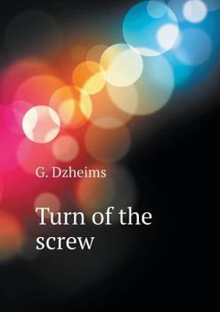 Paperback Turn of the screw [Russian] Book