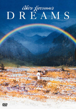 DVD Akira Kurosawa's Dreams Book