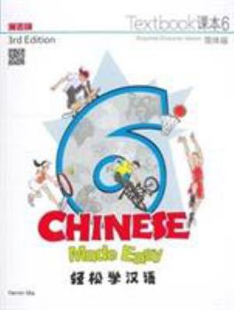 Paperback Chinese Made Easy 3rd Ed (Simplified) Textbook 6 [Chinese] Book