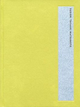 Hardcover Takaaki Matsumoto: Design Book