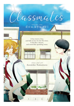Classmates - Book #1 of the 同級生 / Classmates