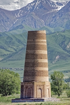 Burana Tower in Kyrgyz Republic Journal: 150 Page Lined Journal/Notebook/Diary