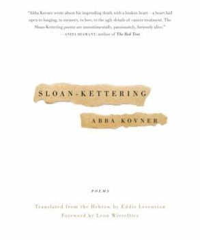 Hardcover Sloan-Kettering: Poems Book