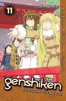 Genshiken: Second Season 11 - Book #11 of the Genshiken: The Society for the Study of Modern Visual Culture II