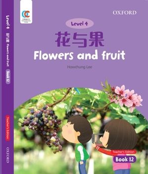 Paperback Oec Level 4 Student's Book 12, Teacher's Edition: Flowers and Fruit Book