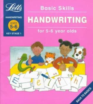 Paperback Basic Skills Book