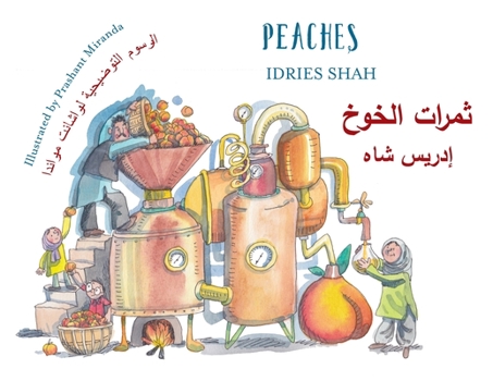 Peaches / Duraznos: Bilingual English-Spanish Edition / Edición bilingüe inglés-español